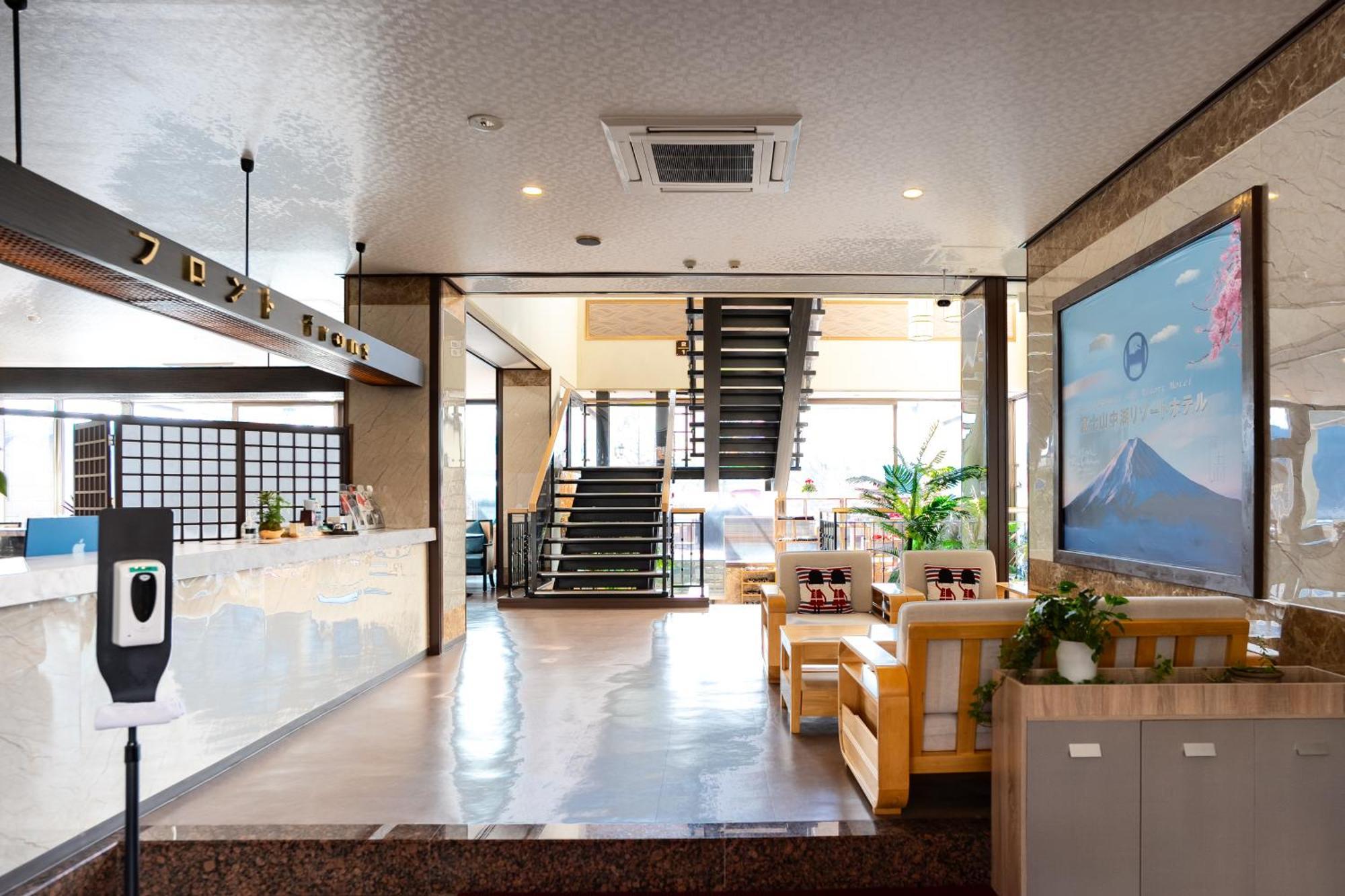 Fuji Yamanakako Resort Hotel Eksteriør billede